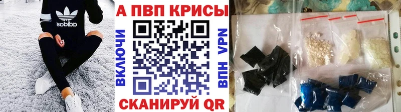 Купить наркотики сайты Ликино-Дулёво Cocaine  Конопля  МЕФ  Альфа ПВП  ГАШ 