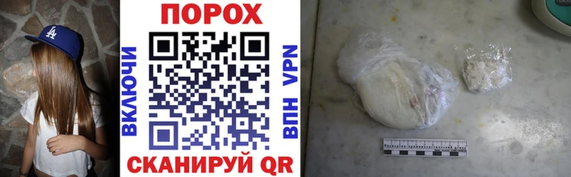 нарко площадка Telegram  Ликино-Дулёво  АМФ 97% 