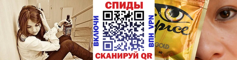 мега ССЫЛКА  Ликино-Дулёво  БУТИРАТ жидкий экстази 