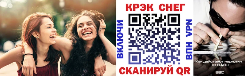 КОКАИН Колумбийский  цены   Ликино-Дулёво 