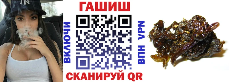 Гашиш убойный KRAKEN онион Ликино-Дулёво