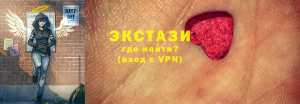 спиды Алзамай