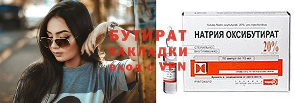 кокаин перу Арсеньев