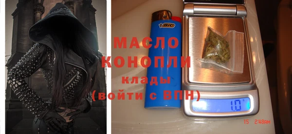 меф VHQ Медвежьегорск
