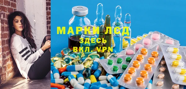 спиды Алзамай