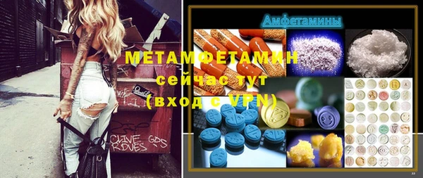 спиды Алзамай