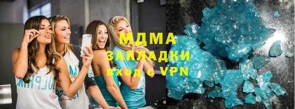 герыч Алексин