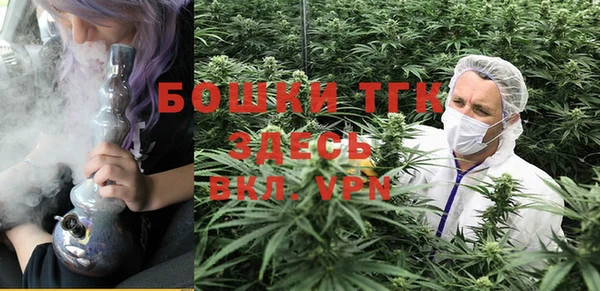 мефедрон Алексеевка